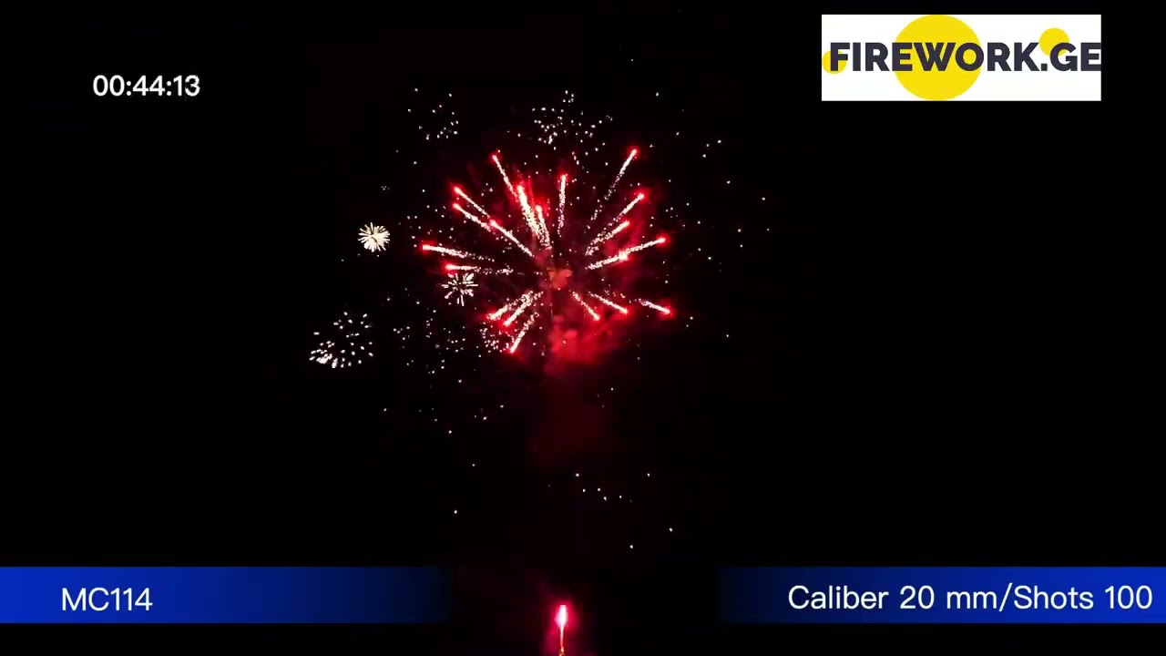 ფეიერვერკი MC114
