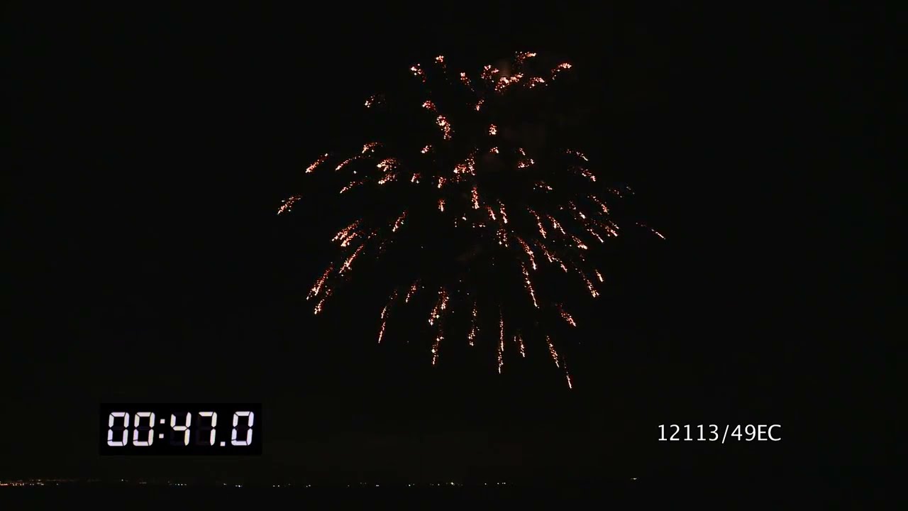 ფეიერვერკი EC12113/49