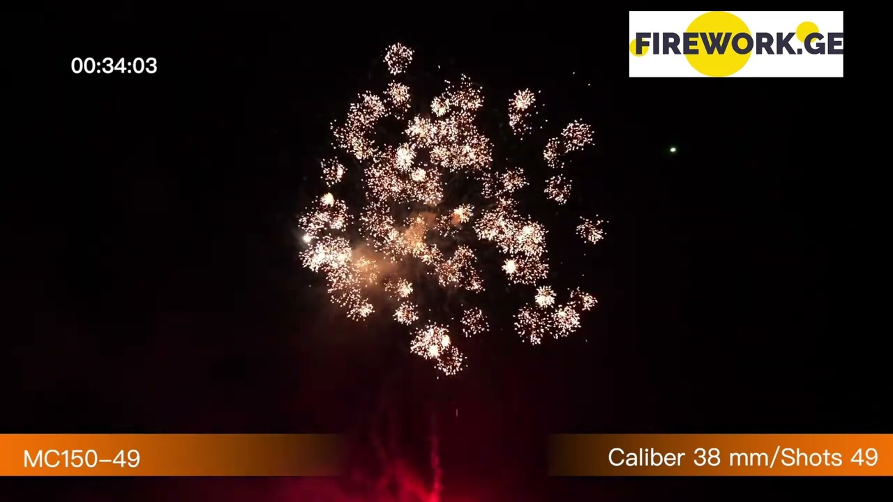 ფეიერვერკი MC150 - 49