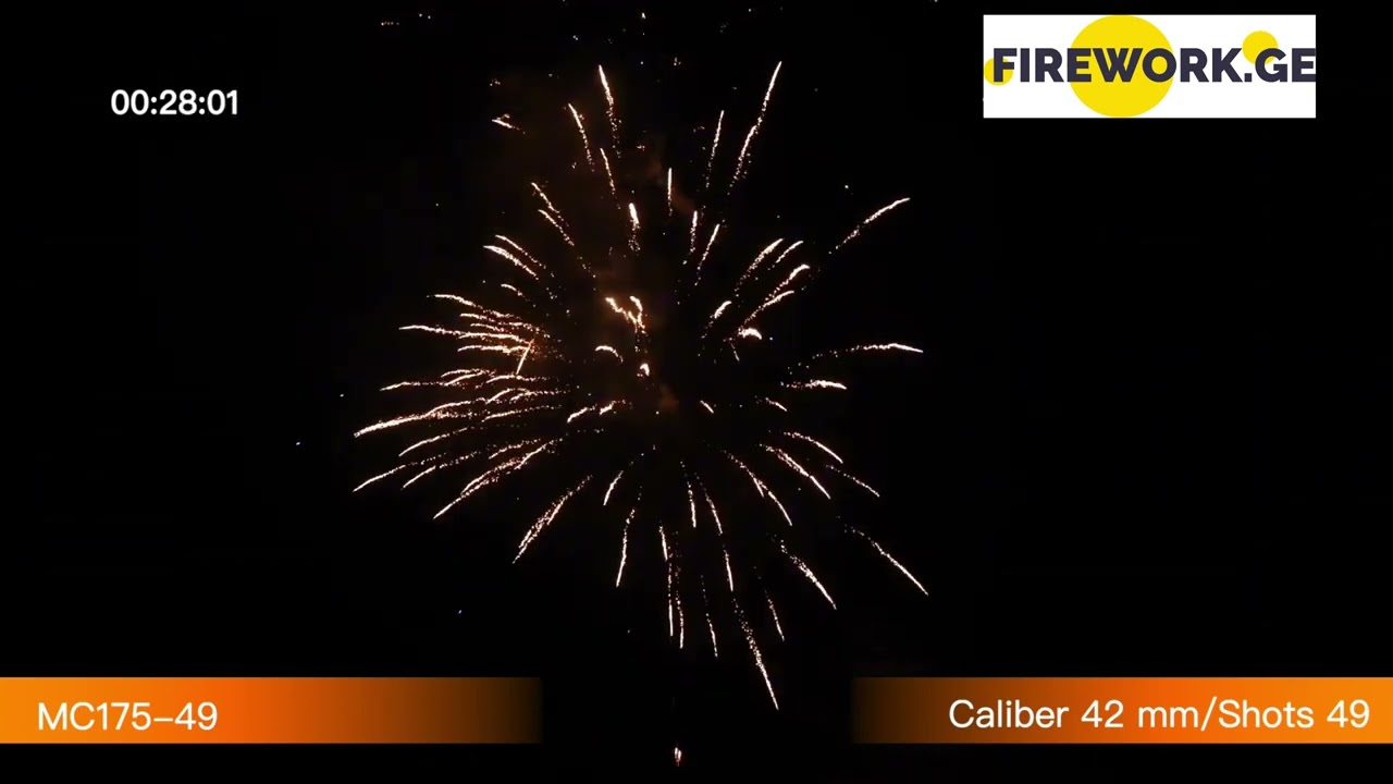 ფეიერვერკი MC175 - 49